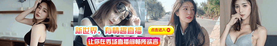 快猫直播